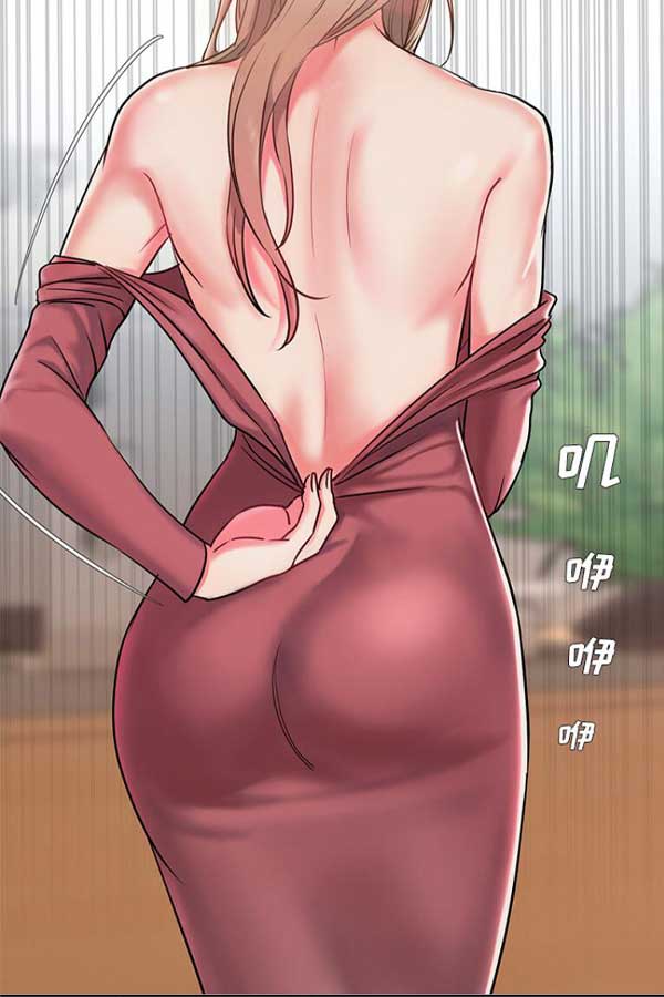 迷妹漫画作品截图
